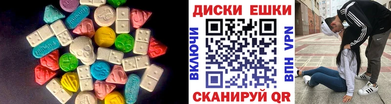 Купить закладки  Дмитриев  ЭКСТАЗИ Cube 