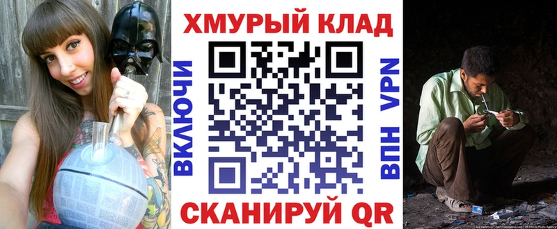 ГЕРОИН Heroin Дмитриев