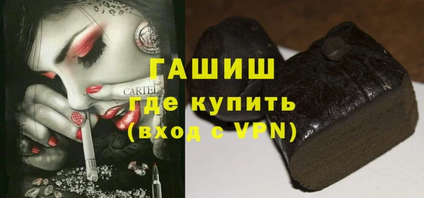 mix Заволжье