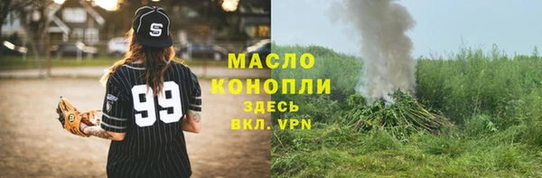 mix Заволжье