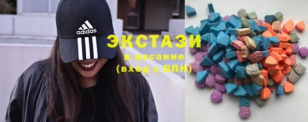 mix Заволжье