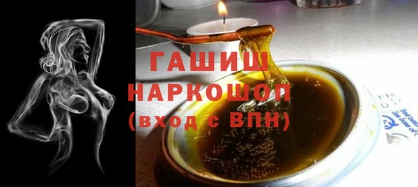 меф VHQ Елизово