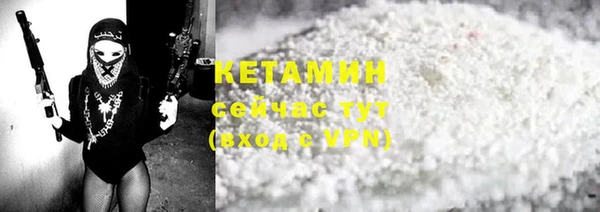 гашик Елабуга