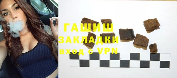 mix Заволжье