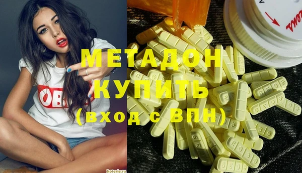 меф VHQ Елизово