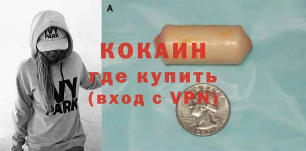 гашик Елабуга
