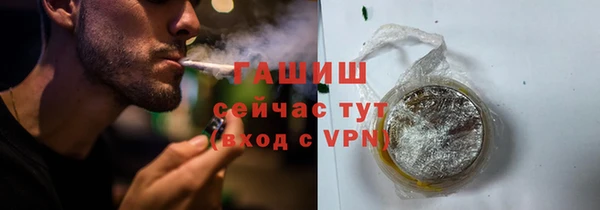 mix Заволжье