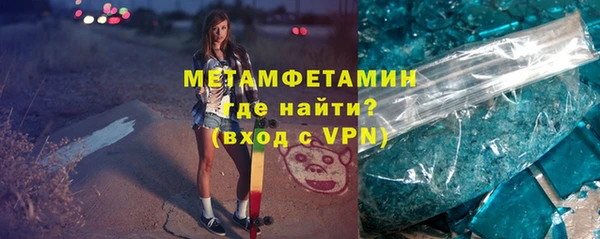 mix Заволжье