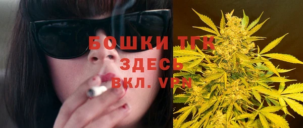 таблы Заволжск