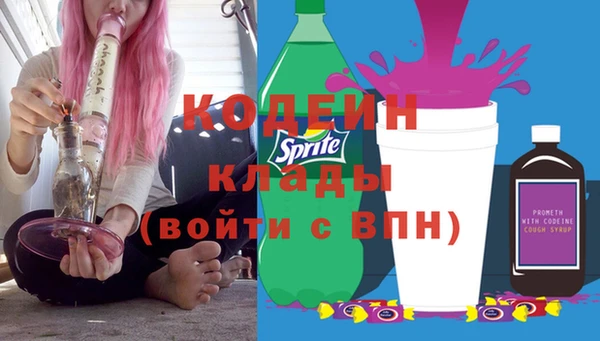 mix Заволжье