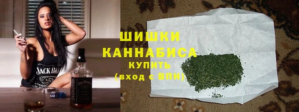 таблы Заволжск