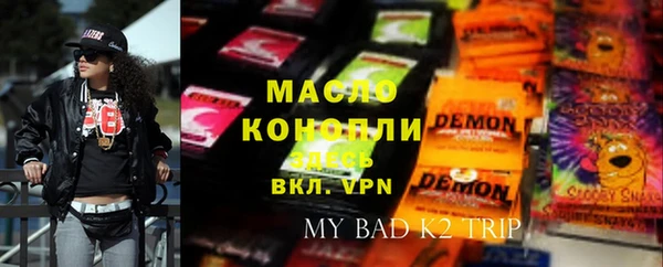 mix Заволжье