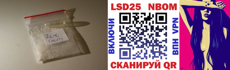 Купить  Дмитриев  LSD-25 экстази ecstasy 