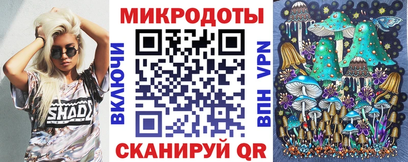 Псилоцибиновые грибы мухоморы  Купить  Дмитриев 