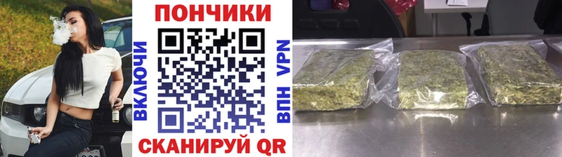 Купить  Дмитриев  Шишки марихуана семена 